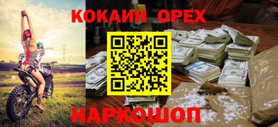 МДПВ Ртищево