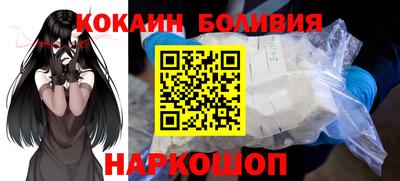 МДПВ Ртищево