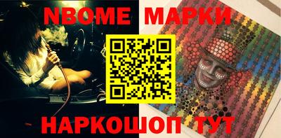 первитин Саяногорск