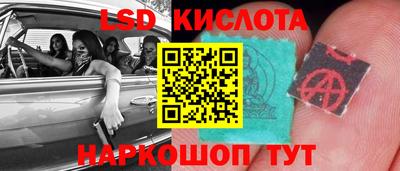 соль курить ск Ростов Великий