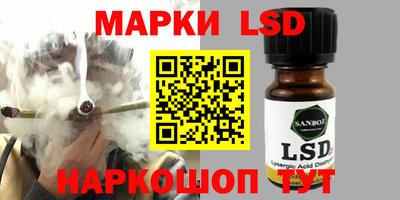 кокс Ростов-на-Дону