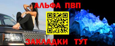 кокс Ростов-на-Дону