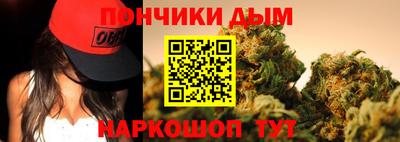 кокс Ростов-на-Дону