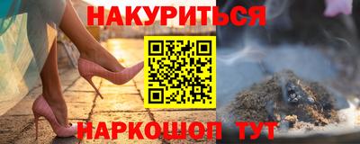 МДПВ Ртищево