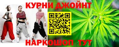 соль курить ск Ростов Великий