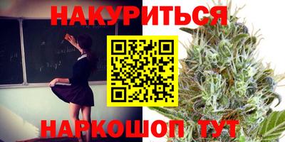 кокс Ростов-на-Дону
