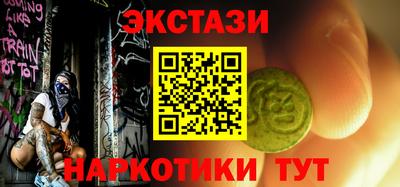 индика Сибай