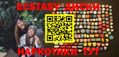 МДПВ Ртищево