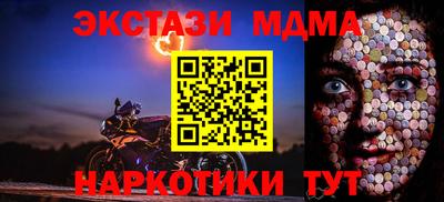 МДПВ Ртищево