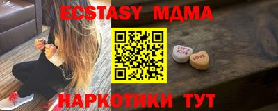 соль курить ск Ростов Великий