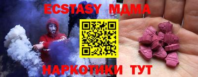 МДПВ Ртищево