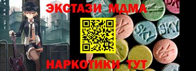 МДПВ Ртищево