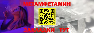 кокс Ростов-на-Дону
