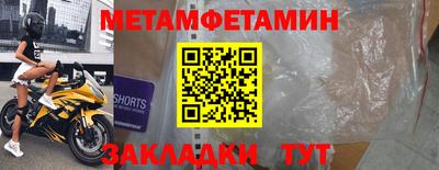МДПВ Ртищево