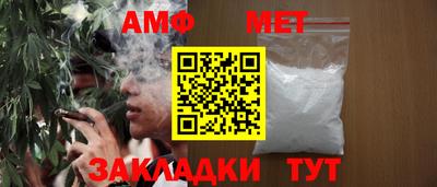 кокс Ростов-на-Дону