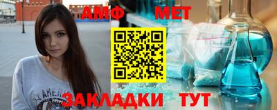 соль курить ск Ростов Великий