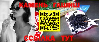 первитин Саяногорск