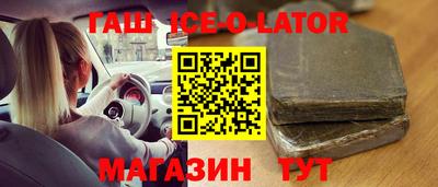 соль курить ск Ростов Великий