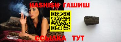 кокс Ростов-на-Дону