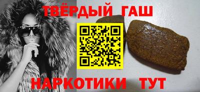 МДПВ Ртищево