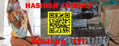 кокс Ростов-на-Дону