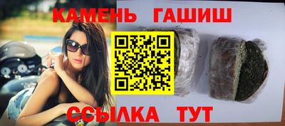 соль курить ск Ростов Великий