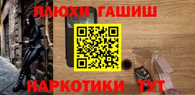 МДПВ Ртищево