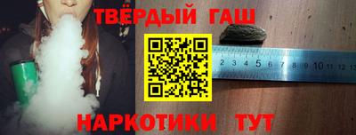 соль курить ск Ростов Великий