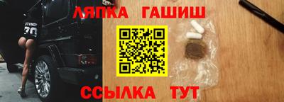 кокс Ростов-на-Дону