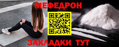 соль курить ск Ростов Великий