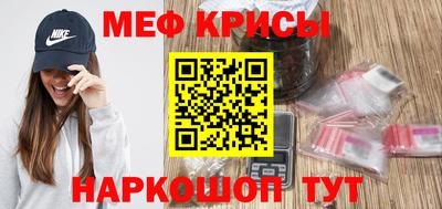 МДПВ Симферополь