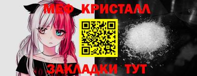 МДПВ Ртищево